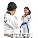 가람타워 이미지