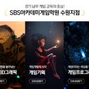 이수그래픽 이미지