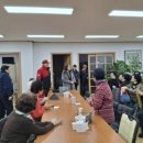 원신경로당 이미지