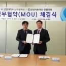 인성의료재단 한림병원 이미지