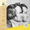 동화상사 이미지