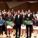 신창여자중학교 이미지