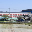 포항시 농업기술센터 | [미디어프레스] 포항시, 자율주행 이앙기·드론 방제 ‘스마트 모내기’ 선보여_포항시 농업기술센터