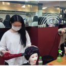 뷰티앤리더미용학원 이미지