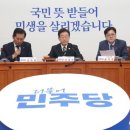 [뉴스1] &#34;의장 경선룰 바꿔야 지금처럼 하면 30표..(2024.04.20) 이미지