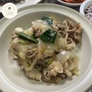 식또락 이미지