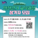 남구-17 이미지