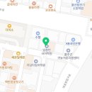 임종빈국어학원