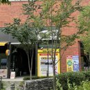 피에스유통 이미지