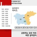 동남체육관 이미지