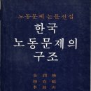 광민사 이미지