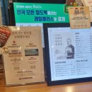 서대구카클리닉 | 기념품 선물사기 좋은 서대구역 근대골목단팥빵 후기