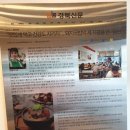 담선수제순대국밥돼지국밥 네이버블로그