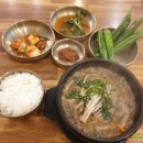면장수 이미지