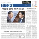 에코주유소 이미지