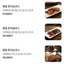 아케모리