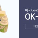 밝은빛안과 이미지