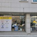 아레나cafe&수영복종합할인마트