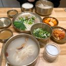 용인 남사 맛집 우린탕 건강 보양식 스지탕과 스지수육 후기