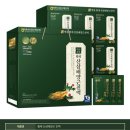 황제흑염소 이미지