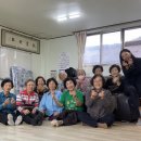 마룡경로당 이미지