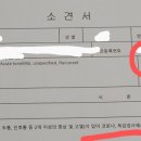 J0391 이미지