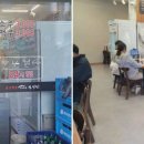 3일정성가마솥설렁탕 이미지