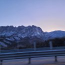 콘체르토음악학원 이미지