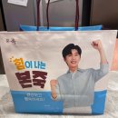 [대전] 아플때 생각나는죽 죽맛집 소고기야채죽 본죽