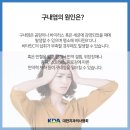 좋은치과의원 이미지