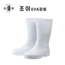 보생 이미지