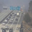 온양IC - 3495 | 온양IC
