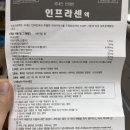 구주약국 이미지