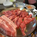 중앙동맛집 안산중앙역 로데오거리 고기 무한리필 삼천리연탄구이