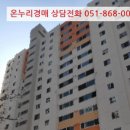 하단동209 이미지
