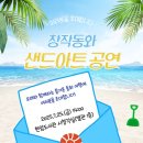 현암도서관 이미지