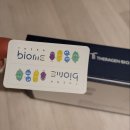 (주)로그싱크 이미지