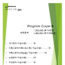 서울여성병원산후조리원 이미지