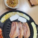 대연삼겹대장 이미지