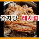 군(GooN) 네이버블로그