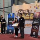 창의수학 지도사 (자격증반) | [공지] 창의수학보드게임체스강사 14년의 여정