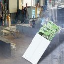 기동반-47 이미지