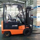 대한밧데리 이미지