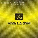 비바라짐 (신논현) | 서초동 헬스장 비바라짐 신논현점 주차 방문자 후기