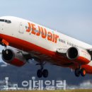 737 이미지