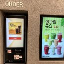 바스타커피양산 네이버블로그