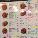 비에이치씨(BHC) 영천신녕점 이미지