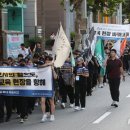 서울교대 사거리 이미지
