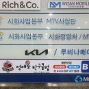 단원탁구장 네이버블로그