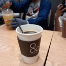 팔공티(PALGONG TEA) 이미지